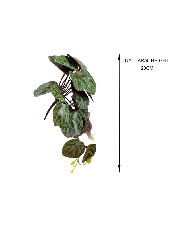 28CM REAL TOUCH GERAINIUM BUSH